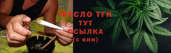 мефедрон мука Баксан